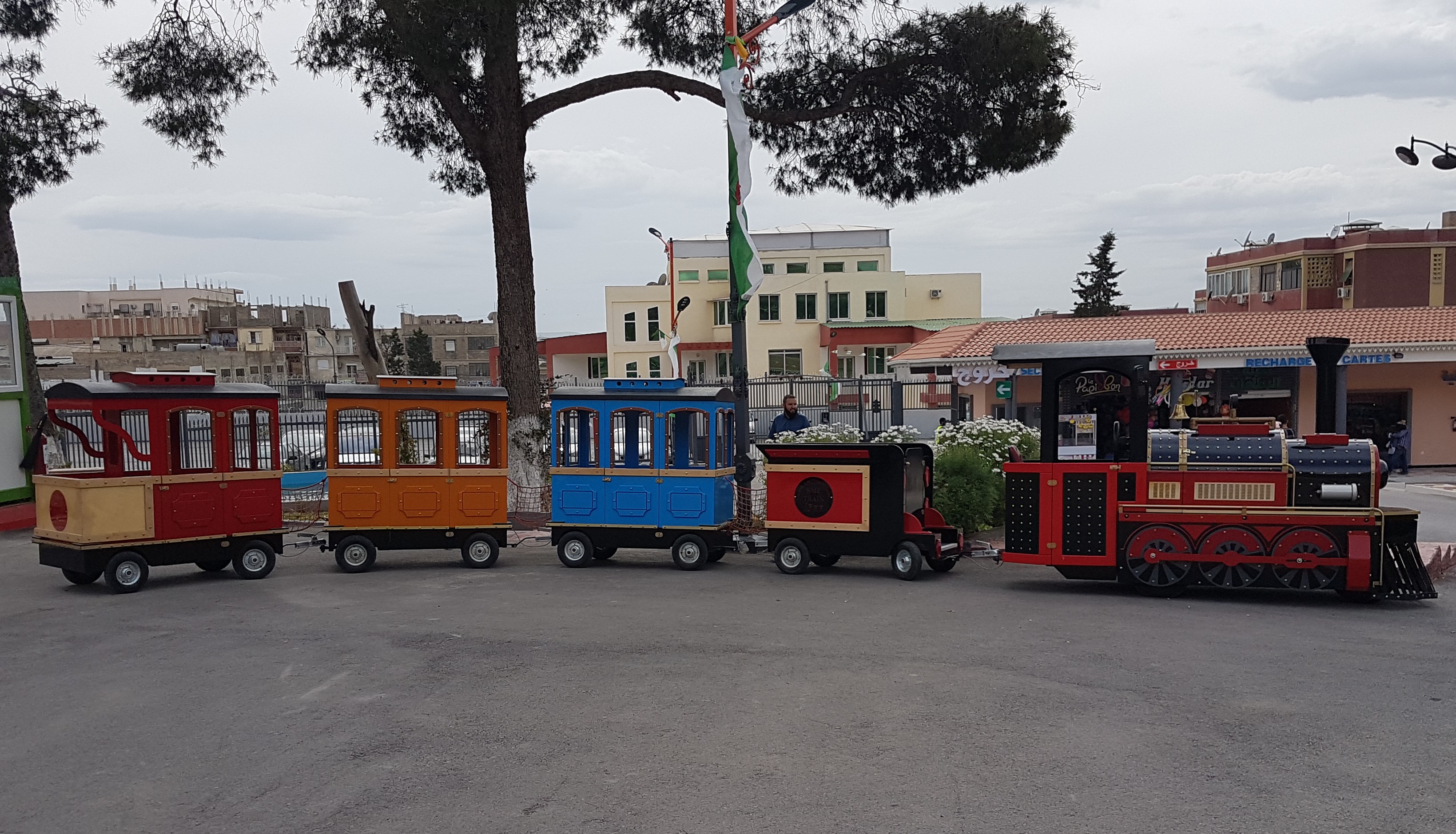 Train du parc